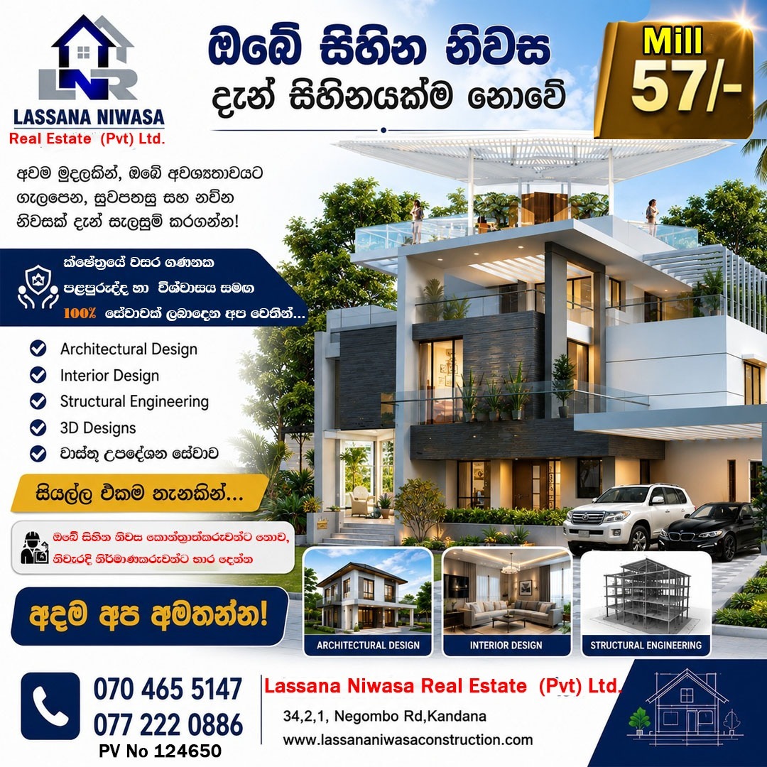 WhatsApp Image 2026-08-01 at 10.28.45 AM